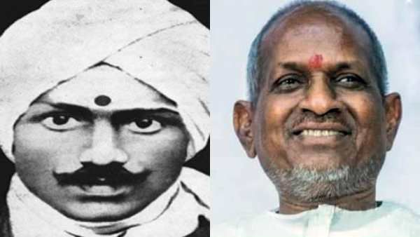 தமிழக அரசு வாழ்க.. முக ஸ்டாலின் வாழ்க.. பாரதி நினைவுநாளில் திடீரென்று வீடியோ வெளியிட்ட இளையராஜா