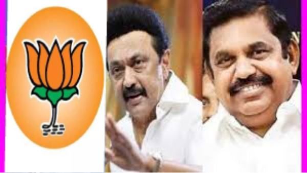 பெரிய விக்கெட்.. வலையில் 