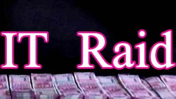 டிஜிட்டல் ஊடகங்களுக்கு நிதியளிக்கும் நிறுவனத்தில் திடீர் ஐடி ரெய்டு.. டெல்லியில் பரபரப்பு!