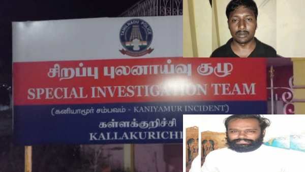 என்ன நடந்துச்சு தெரியுமா? கள்ளக்குறிச்சி மாணவி மரணம்! புலனாய்வு செய்த ‘யூடியூபர்களுக்கு’ சிக்கல்’!