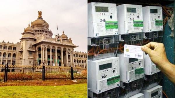 1 வருடத்தில் 3வது முறையாக மின் கட்டணம் உயர்வு.. தமிழ்நாட்டில் இல்லைங்க கர்நாடகாவில்! கொதித்த மக்கள்!