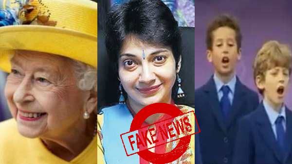 Fact check: ராணி எலிசபெத் இறுதி சடங்கில் சமஸ்கிருதத்தில் மரியாதை? மதுவந்தி பகிர்ந்த வீடியோ உண்மையா