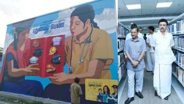 இந்தியாவுக்கே வழிகாட்டும் 'புதுமைப் பெண்' திட்டம்! - கெஜ்ரிவால் பேச்சு உணர்த்தும் உண்மை என்ன?