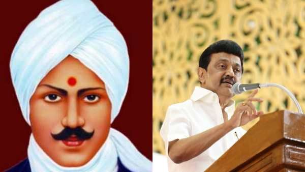 பாரதியார் நினைவு நாள் இனி மகாகவி நாளாக கடைபிடிக்கப்படும்.. முதல்வர் ஸ்டாலின் அசத்தல் அறிவிப்பு