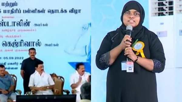 ”கணவர் கைவிட்ட வரலாறு இருக்கு.. கல்வி கைவிட்ட வரலாறு இல்லை” புதுமைப் பெண் திட்ட விழாவில் மாணவி பேச்சு
