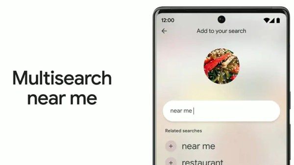 அடங்கேப்பா சூப்பர்.. 'வேற லெவல் அப்டேட் கொடுத்த கூகுள்'.. பயனர்கள் குஷி!