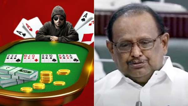 ஆன்லைன் ரம்மி தடை சட்டம் ரெடியாகிறது.. கேஸ் போட்டும் தடுக்க முடியாதபடி இருக்கும்- அமைச்சர் ரகுபதி