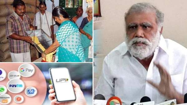 ரேசன் கடைகளில் அதிரடி மாற்றங்கள்..கூகுள் பே பண்ணலாம்..கேஸ் சிலிண்டர் வாங்கலாம் - அமைச்சர் அறிவிப்பு