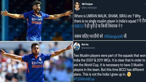 சிராஜ் எங்கே? உம்ரான் மாலிக் எங்கே? இந்திய அணியில் இஸ்லாமியர்கள் புறக்கணிப்பா? கொதிக்கும் ஃபேன்ஸ்!