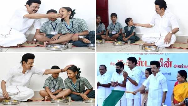 சத்துணவுத் திட்டம் ! - 100 ஆண்டுகள் கடந்து வந்த அசத்தல் பாதை