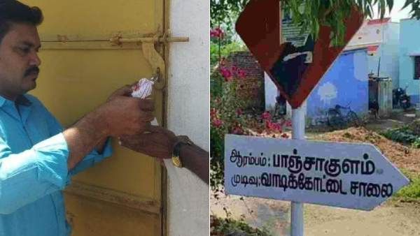 தீண்டாமையா.. அப்படி ஏதும் இல்லவே இல்லை.. பாஞ்சாகுளம் அரசு பள்ளி ஆய்வுக்கு பின் சிஇஓ கபீர் விளக்கம்