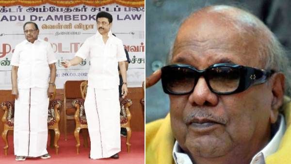 தெற்காசியாவிலேயே முதல் சட்டப் பல்கலைக்கழகம் தொடங்கியவர் 'கலைஞர்'.. மார்தட்டி பெருமைப்பட்ட ஸ்டாலின்!