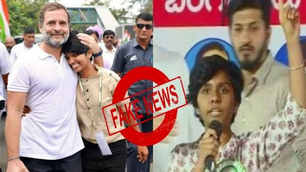  Fact check: ராகுல் காந்தியுடன் 