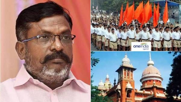 ஆர்எஸ்எஸ் பேரணிக்கு தடை கிடையாது! உச்ச நீதிமன்றம் செல்லுங்கள்.. திருமாவளவன் வழக்கில் திட்டவட்டம்!