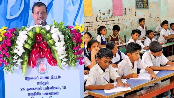 அரசு பள்ளிகளில் தமிழகம், டெல்லிதான் பெஸ்ட்.. பல மாநிலங்கள் மாணவர்களிடம் காசு கேட்கின்றன: கெஜ்ரிவால்