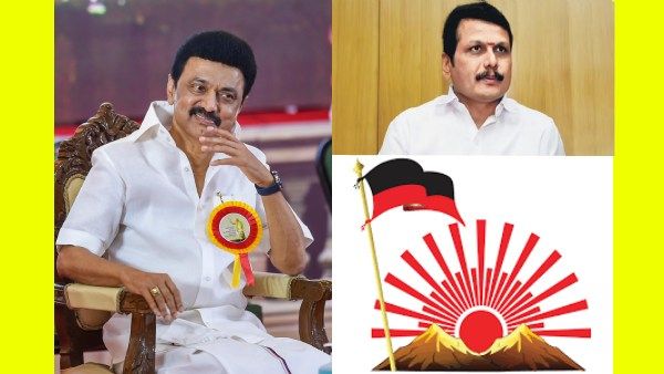 ஆபரேஷன் 