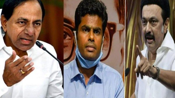 சொந்த சீட்ல தோத்துட்டு! ஸ்டாலின் ஆட்சியை அண்ணாமலை கலைப்பாரா? தெலுங்கானா சட்டசபையில் கலாய்த்த கேசிஆர்