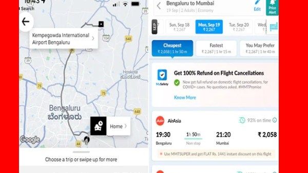 ஃபிளைட்டே பரவாயில்லை போலயே.. ஓ மை காட்.. ஊபர் டாக்ஸி கட்டணம் பார்த்தீங்களா.. புலம்பும் மக்கள்