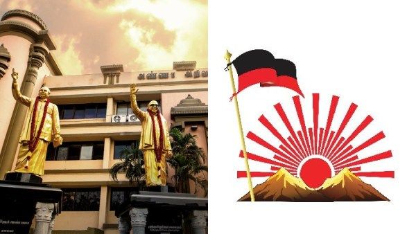 திருவிழா கோலம் பூண்ட அண்ணா அறிவாலயம்! களைகட்டும் திமுக மாவட்டச் செயலாளர்கள் தேர்தல்!