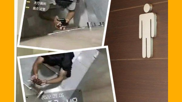 பாத்ரூமில் ஓட்டை.. கிட்ட போய் பார்த்தால்.. அதுக்குன்னு இப்படியா.. ஓனர் செய்த காரியம்.. 3 பேர் பாவம்