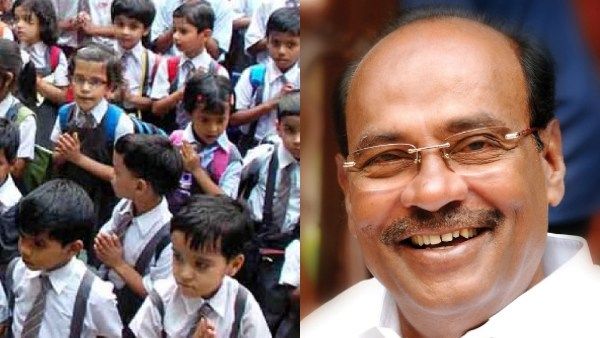 தமிழகத்தை உலுக்கும் இன்ப்ளூயன்சா காய்ச்சல்.. 9ம் வகுப்பு வரை விடுமுறை விடுங்க- ராமதாஸ் அவசர கோரிக்கை