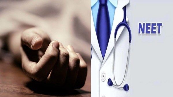 நீட் தேர்வு தோல்வி அச்சம்- மேலும் ஒரு மாணவி தற்கொலை - தென்காசி அருகே சோகத்தில் மூழ்கிய கிராமம்!