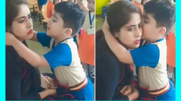 கிளாஸ்ரூமில்.. டீச்சரை கட்டிப்பிடித்து முத்தம்.. திக்குமுக்காட வைத்த மழலை.. நொறுங்கிய 