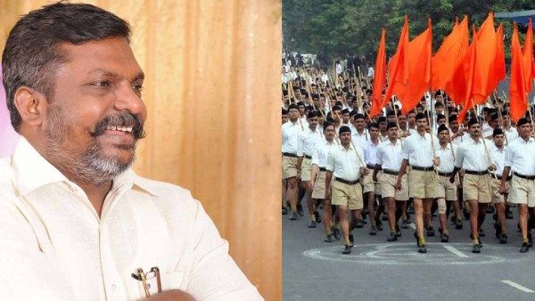 திருமாவின் 