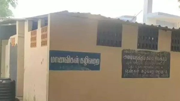 டீச்சர்களை கழிவறையில் பூட்டி வைத்து.. அத்துமீறிய மாணவர்கள்.. கவுன்சிலிங் கொடுக்க உத்தரவு