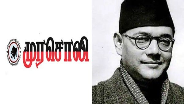 ஒற்றுமையை வலியுறுத்தியவர் நேதாஜி.. பாஜகவிற்கு ஆகாதே! அப்போ சிலை திறந்த நோக்கம் என்ன? முரசொலி கேள்வி