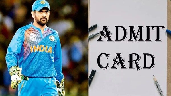 அப்போ சன்னி லியோன்.. இப்போ தல தோனி.. பீகாரில் தொடரும் அவலம்.. ஹால் டிக்கெட்டில் குளறுபடி