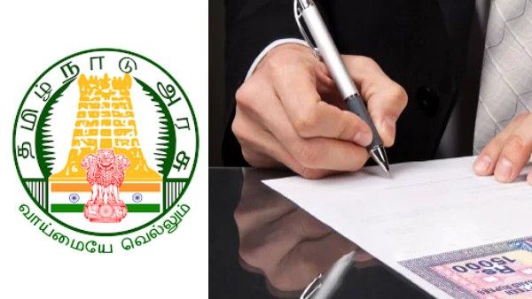 இடைத்தரகர்களுக்கு வேட்டு! பட்டா மாறுதல் ஈஸி! நீங்கள் செய்ய வேண்டியது இது தான்! எளிய வழிமுறைகள் இங்கே