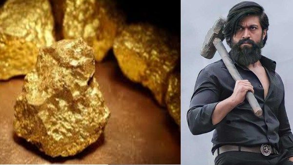 கேஜிஎப்! தோண்ட தோண்ட தங்கம்.. புனித பூமி மதீனாவில் கிடைத்த 