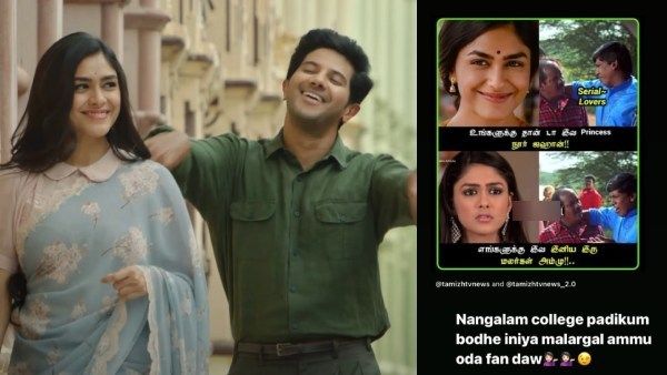 90ஸ் கிட்ஸ் பேவரைட் இருமலர்கள் சீரியல் கதாநாயகி.!! திரைப்படத்தில் அதுவும் இப்படியா?? பரவும் மீம்ஸ்