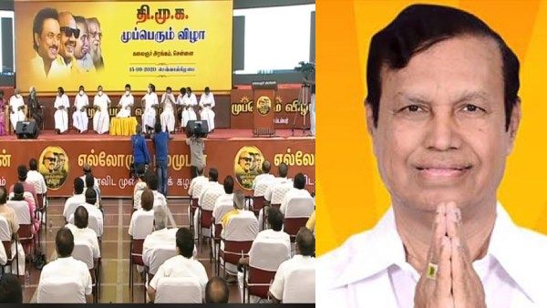 விருதுநகரில் திமுக முப்பெரும் விழா - டி.ஆர்.பாலுவுக்கு கலைஞர் விருது!