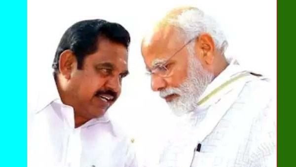 4 விஐபிகள்.. எடப்பாடியின் காலை சுற்றின 