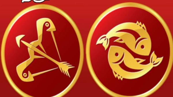 புரட்டாசி மாத ராசி பலன் 2022: சூரியன், புதன் சுக்கிரன் கூட்டணி.. குதூகலத்தை அனுபவிக்கப்போவது யார்?