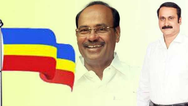 விரைவில் வன்னியர் இடஒதுக்கீடு.. வாக்குறுதியை நிறைவேற்றாமல் ஓயமாட்டேன்.. ராமதாஸ் பரபர கடிதம்!