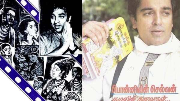 மணிரத்தினத்தால் மட்டுமே முடியும்... அன்றைக்கே வந்திய தேவனாக கணித்த ஆண்டவர்