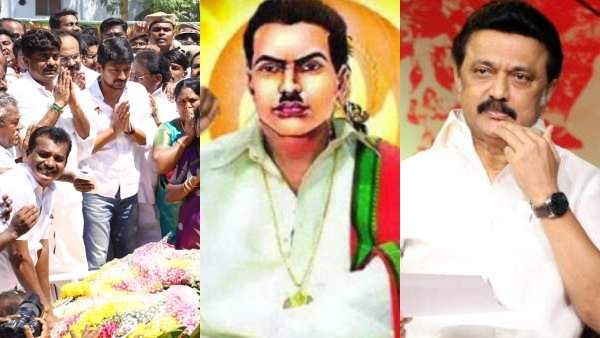 அடிதூள்! 