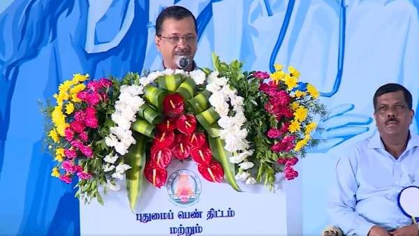 தமிழக அரசின் புதுமைப்பெண் திட்டம்.. ”உயர்கல்வியில் ஒரு புரட்சி” டெல்லி முதல்வர் அரவிந்த் கெஜ்ரிவால்!