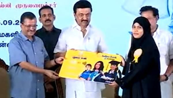 கிடைத்த கேப்பில் எல்லாம்! புதுமைப்பெண் திட்டத்திலும் பாஜகவிற்கு ஸ்டாலின் தந்த மெசேஜ்! பார்த்தீங்களா?