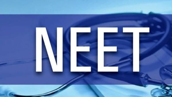 நீட் தேர்வு முடிவுகள் வெளியீடு.. ராஜஸ்தான் மாணவி முதலிடம்.. 9.93 லட்சம் பேர் தேர்ச்சி!