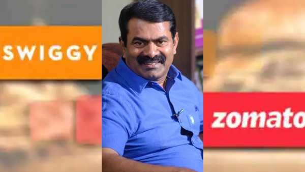 பசி தீர்ப்பவர்களுக்கு இந்த நிலையா? ஸ்விகி.. சொமேட்டோ.. ‘தனிச்சட்டம் வேண்டும்’ - சீமான் கோரிக்கை!