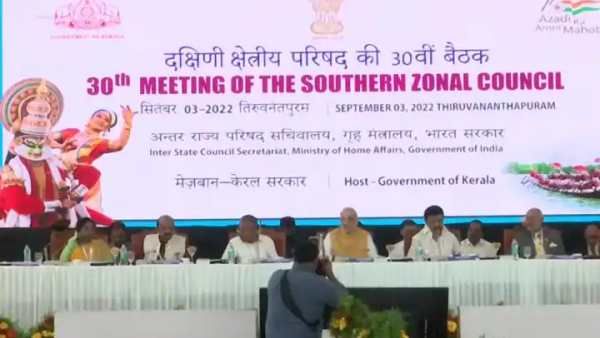 30-வது தென்மண்டல கவுன்சில் கூட்டம்: அமித்ஷா தலைமையில் தொடங்கியது.. ஸ்டாலின் பங்கேற்பு