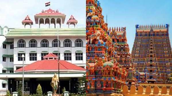 இந்து நூல்களை எரித்து போராட்டம்! ஸ்ரீரங்கம் கோயிலுக்கு பாதுகாப்பு வழங்க ஐகோர்ட் மதுரைக்கிளை உத்தரவு