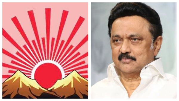 திமுக மாவட்ட கழக தேர்தல் அறிவிப்பு.. 72 கழக மாவட்டங்கள்.. வேட்பு மனு கட்டணம் எவ்வளவு தெரியுமா?