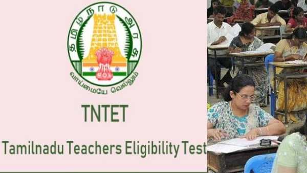 ஆசிரியர் தகுதித் தேர்வு அக்.14 முதல் 20 வரை நடைபெறும் - ஆசிரியர் தேர்வு வாரியம் அறிவிப்பு