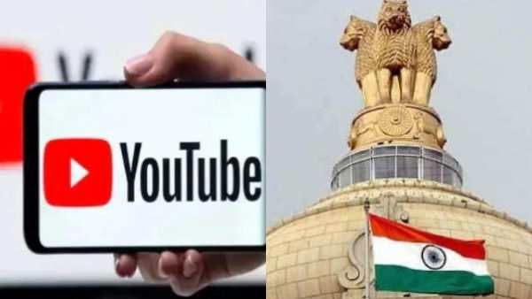 அவதூறு செய்திகளை பரப்பினால்.. இனி கிரிமினல் வழக்குதான்.. யூடியூப் சேனல்களுக்கு மத்திய அரசு கெடுபிடி