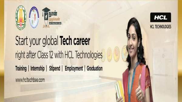 12ஆம் வகுப்பு பாஸா நீங்க! HCL டெக்னாலஜிஸில் வேலைவாய்ப்பு! பணியாற்றிக் கொண்டே உயர்கல்வி கற்கலாம்!